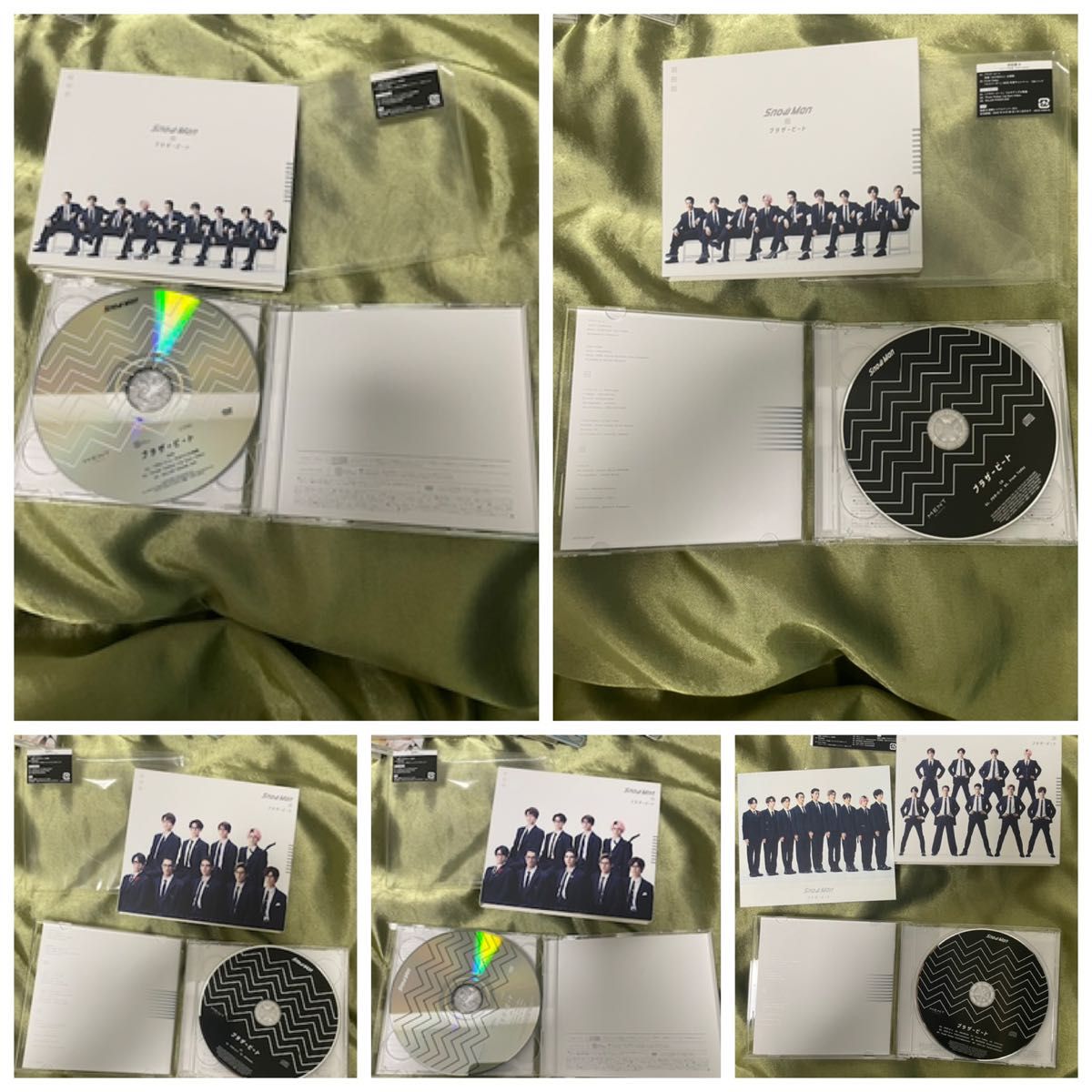 SnowMan 歴代シングルまとめ売り26枚｜Yahoo!フリマ（旧PayPayフリマ）