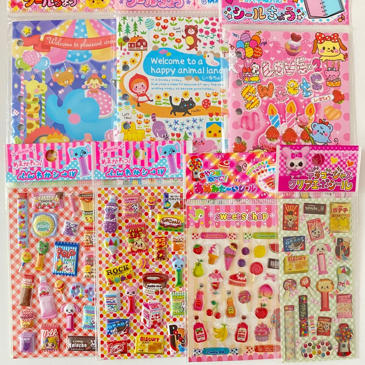 平成レトロシール帳＆シールセット｜Yahoo!フリマ（旧PayPayフリマ）