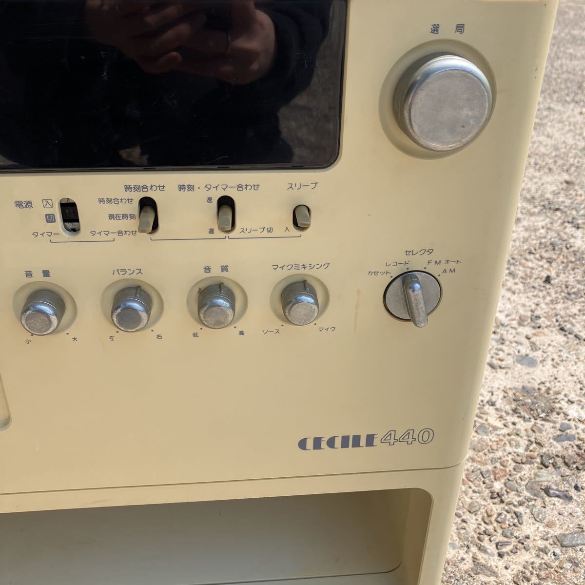 Yahoo!オークション - National ナショナル SC-440 オーディオタイマー