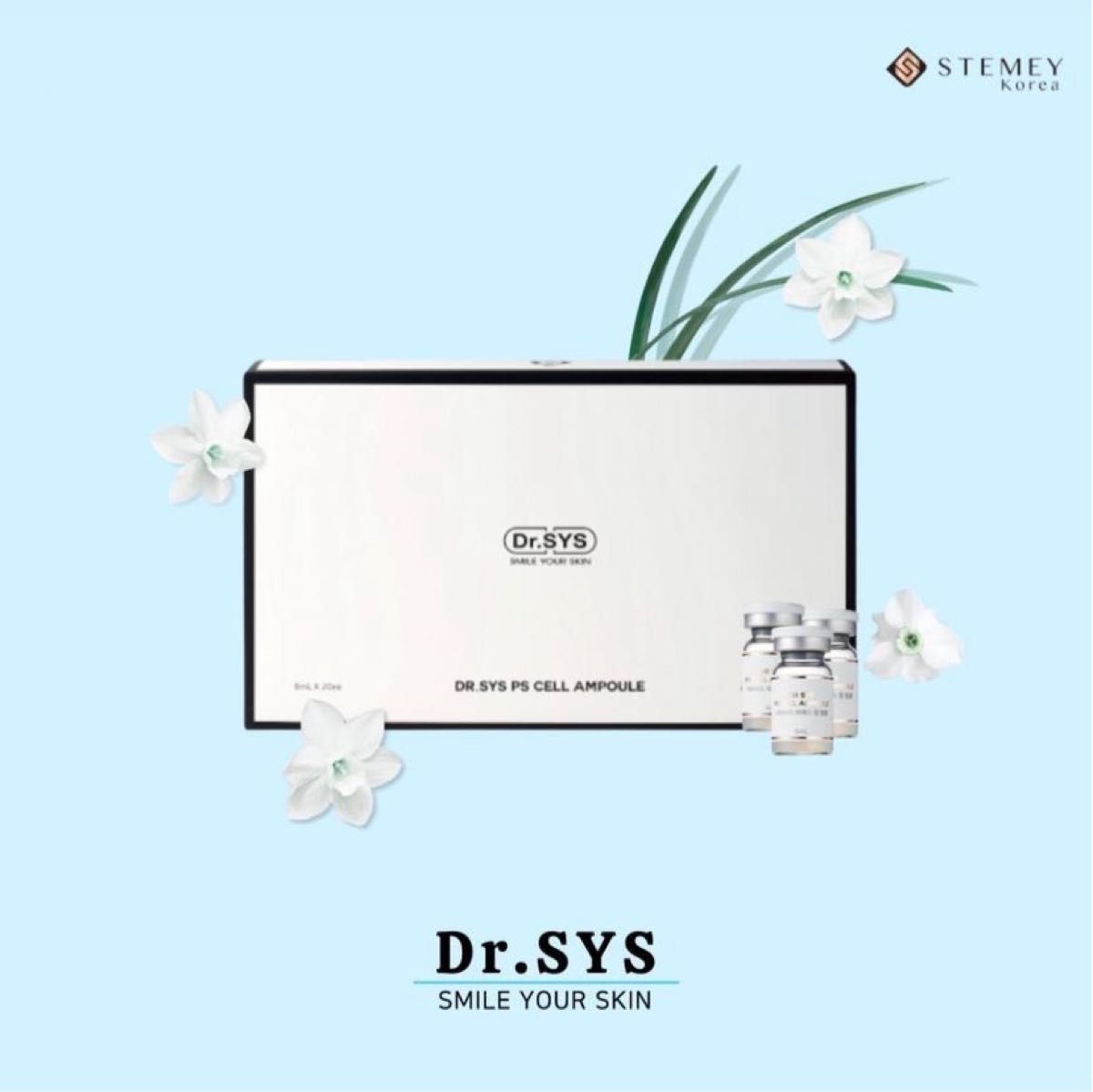 ドクターシス Dr.SYS PS CELL AMPOULE美容液アンプル20本
