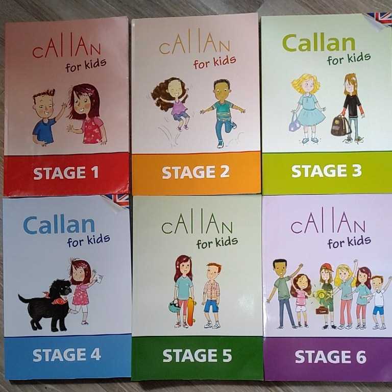 Yahoo!オークション - Callan for Kids (カランキッズ) Stage 1～6 全