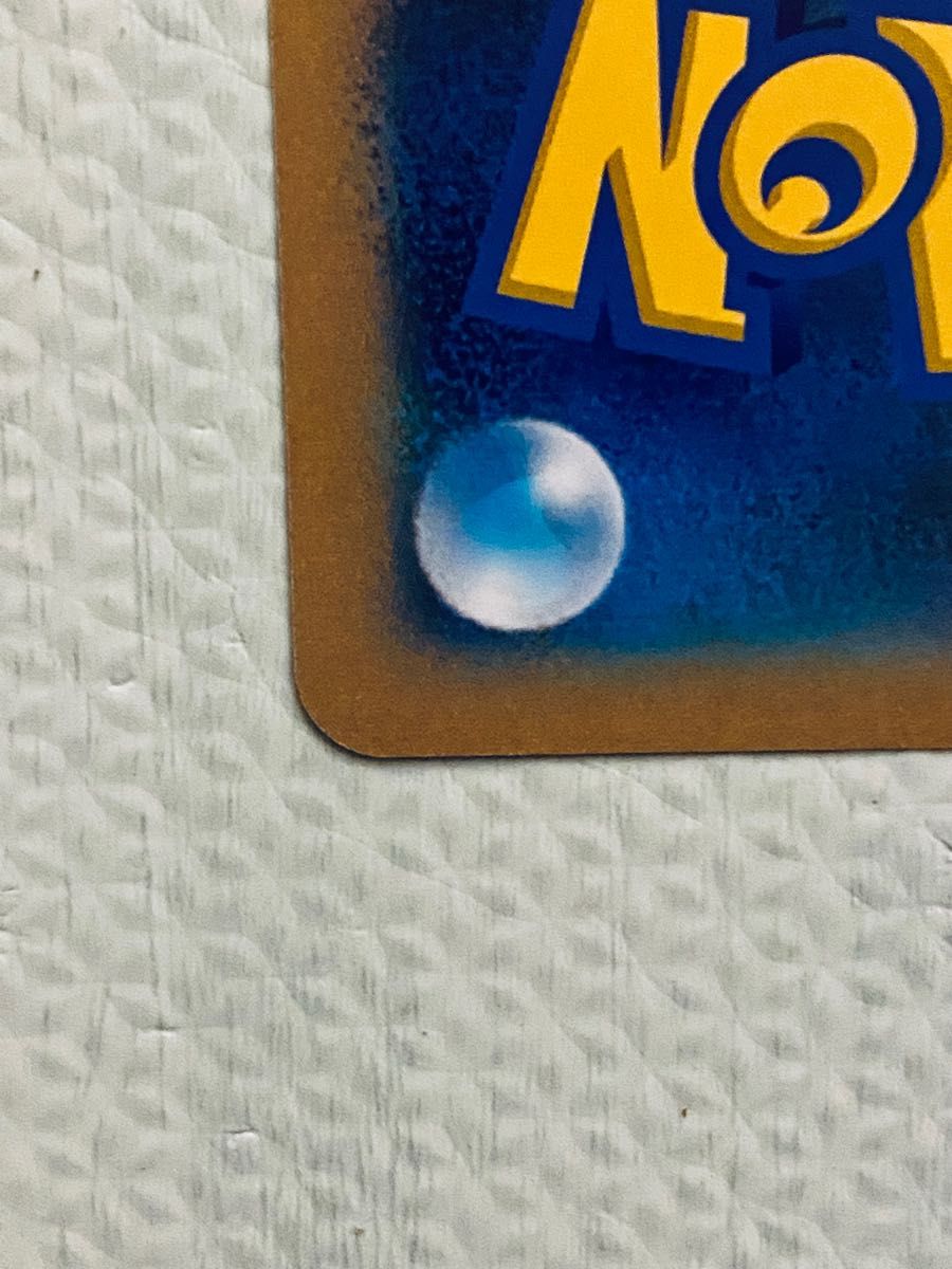 ゼクロム プロモ jr北海道 ポケモン調査隊2011 ポケモンカード｜Yahoo