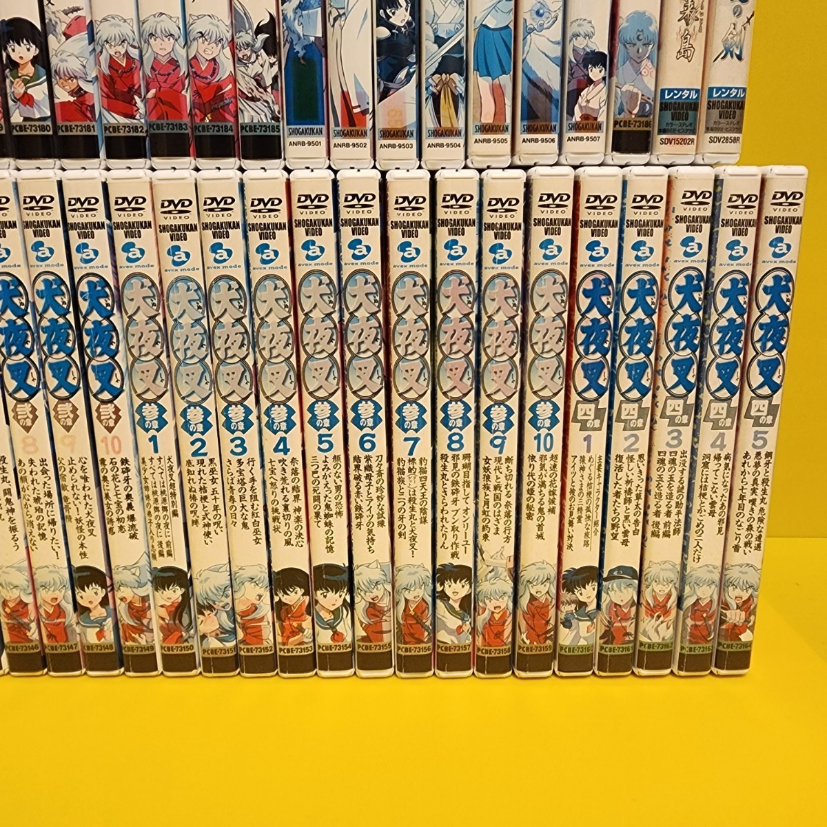 犬夜叉 DVD1章～7章+劇場版+特別編 65巻セット｜Yahoo!フリマ（旧