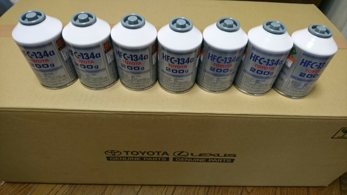 トヨタ純正 90986-02008 エアコンガス クーラーガス HFC-134a 冷媒 7本