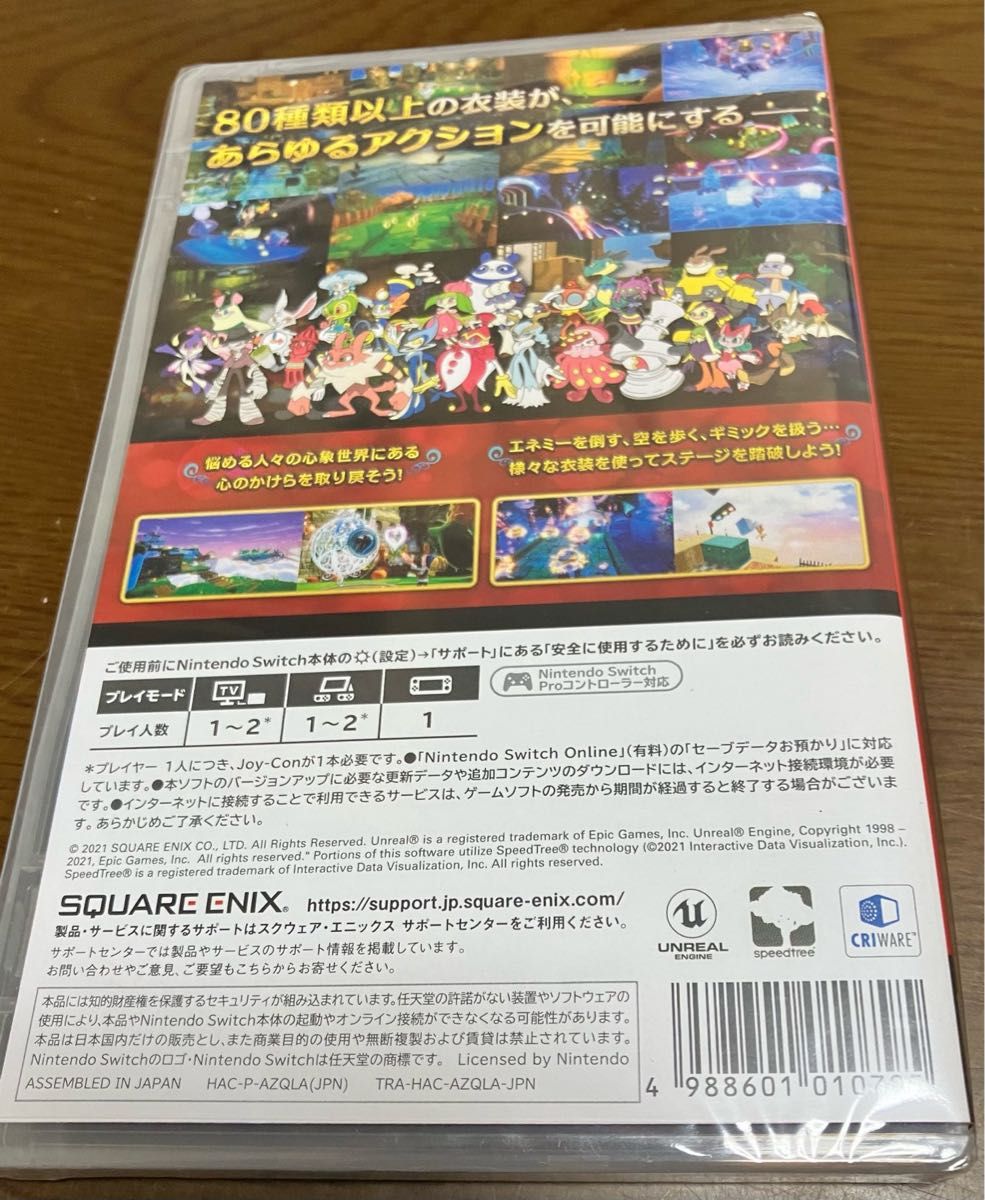 新品 Nintendo Switch ソフト まとめ売りセット マリオ＆ソニック AT