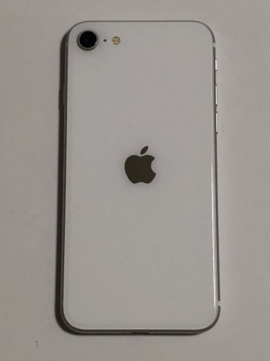 美品 SIMフリー iPhoneSE 第2世代 128GB 84% ホワイト 判定 SE2