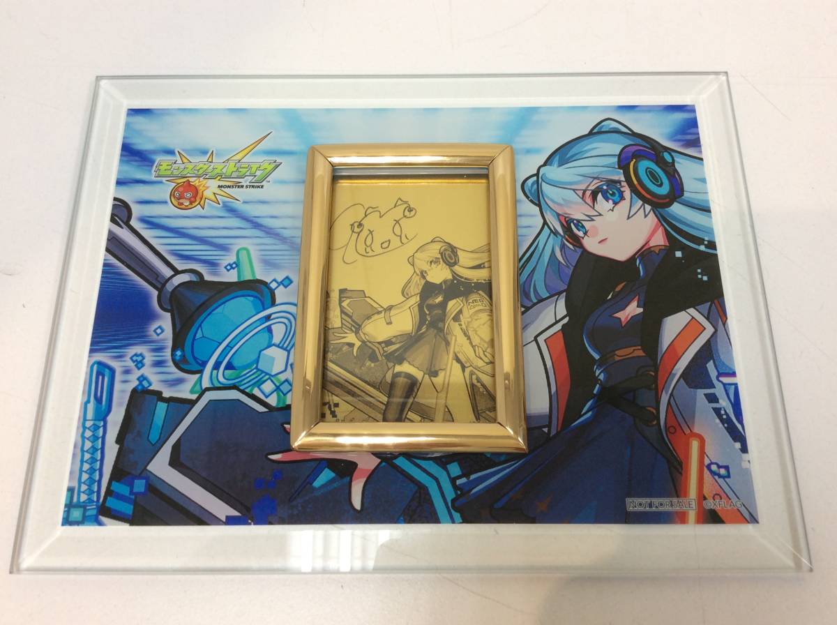 Yahoo!オークション - 6298 レア モンスターストライク モンスト 出前