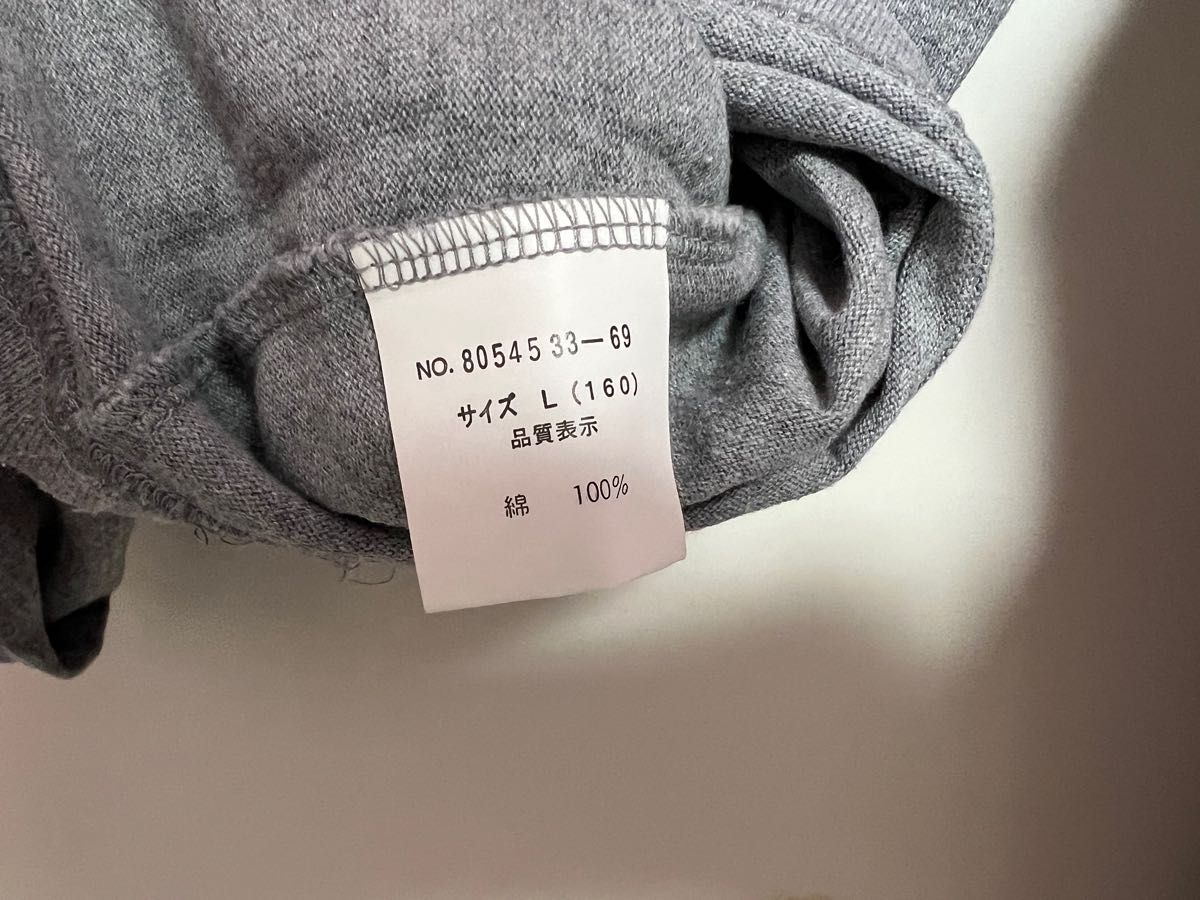 メゾピアノジュニア コロンちゃん ラグランTシャツ 160 ベリエちゃん