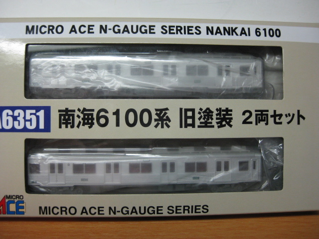 Yahoo!オークション - (N)南海6100系 旧塗装 2両 マイクロエース A635