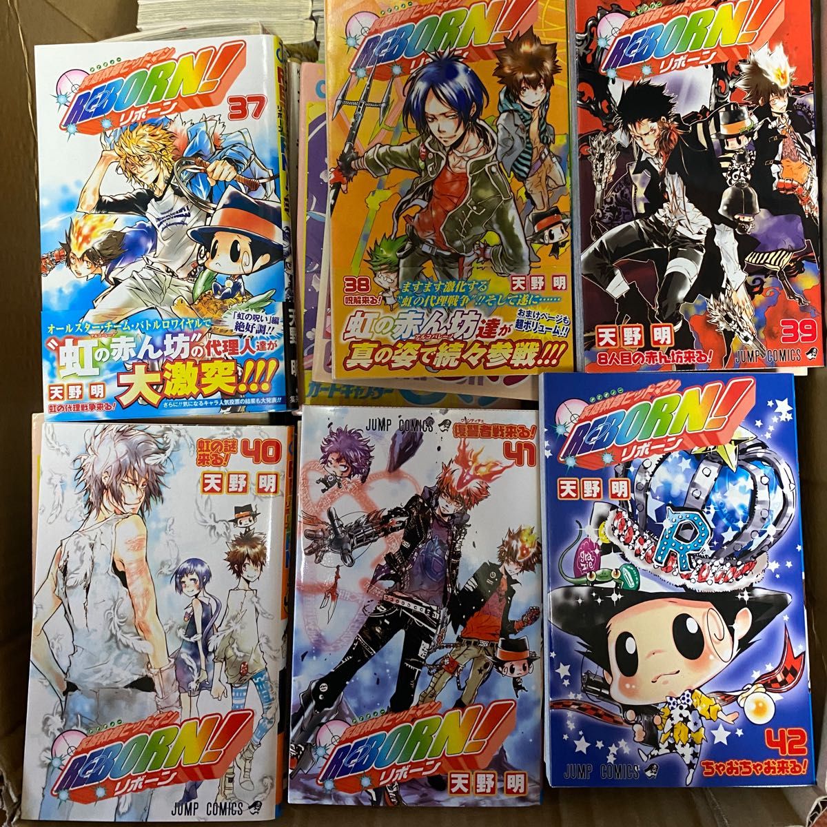 家庭教師ヒットマンREBORN 全巻セット｜Yahoo!フリマ（旧PayPayフリマ）