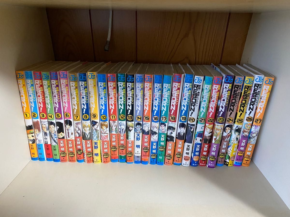 家庭教師ヒットマンREBORN 全巻セット｜Yahoo!フリマ（旧PayPayフリマ）