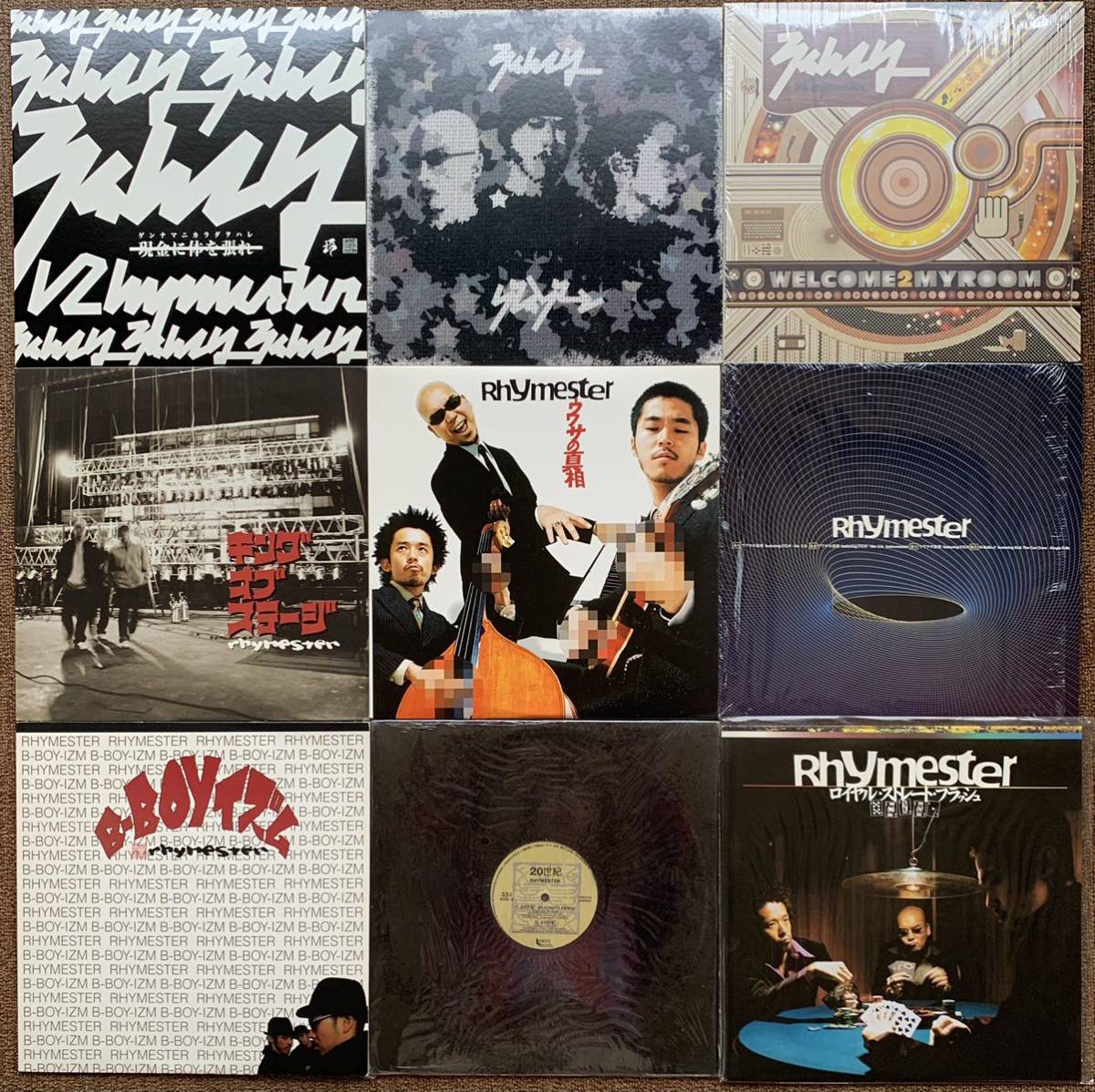 Yahoo!オークション - 【名盤 日本語ラップ】RHYMESTER (ライムスター)