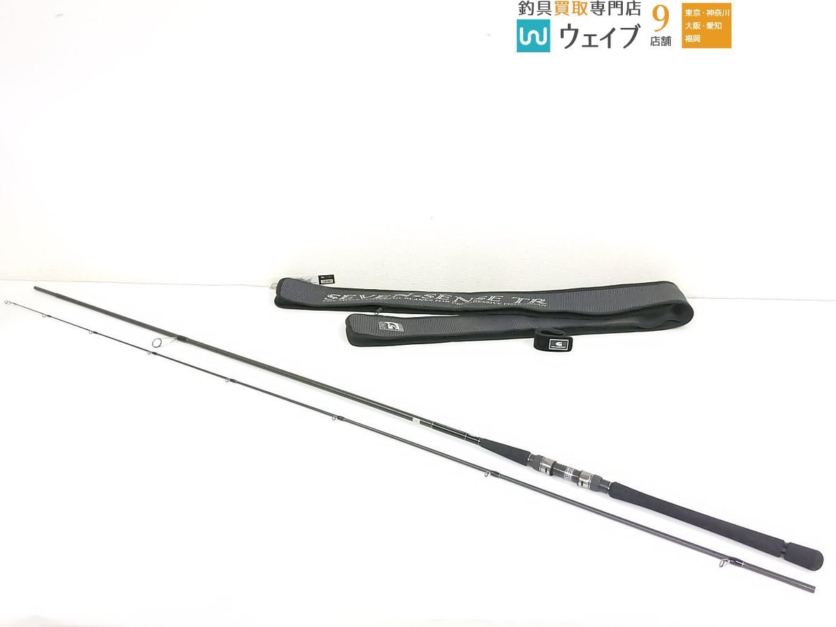 Gクラフト セブンセンス モンスターサーフ MSS-1052-TR 【公式通販】