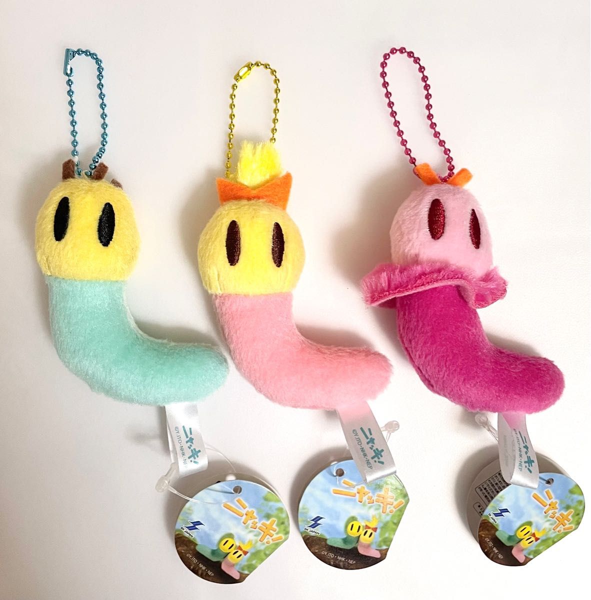 ニャッキ ぬいぐるみマスコット｜Yahoo!フリマ（旧PayPayフリマ）