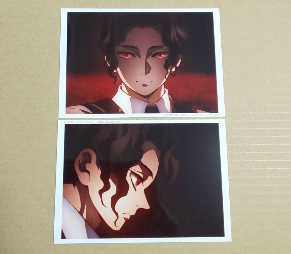 鬼舞辻無惨 ブロマイド2枚セット｜Yahoo!フリマ（旧PayPayフリマ）