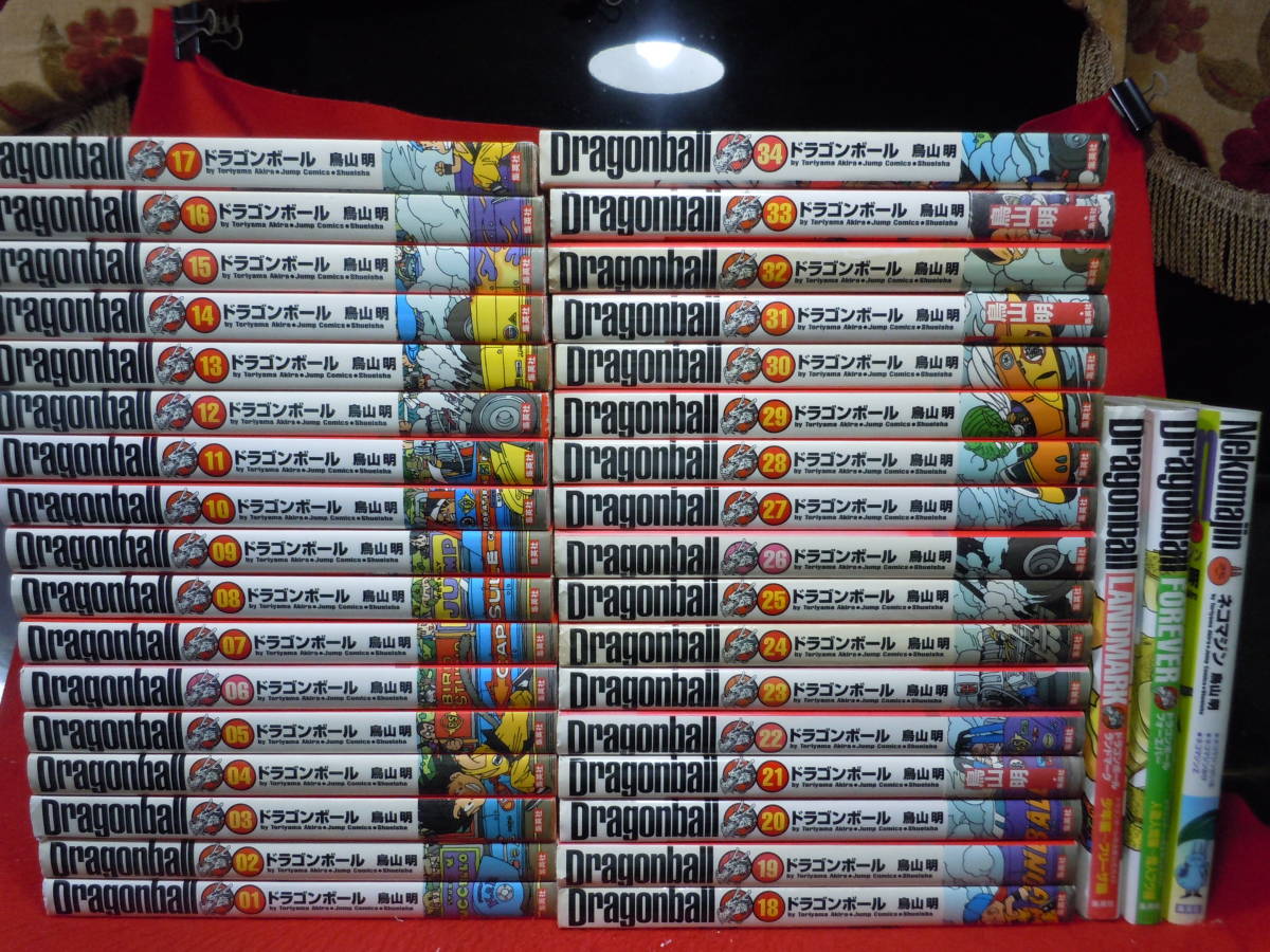 即決 DRAGON BALLドラゴンボール完全版 全34巻 おまけ3冊付