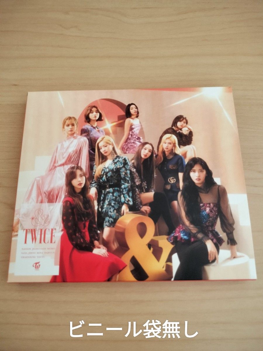 TWICE 18点セット CD DVD ポスター まとめ売り おまけ付き｜Yahoo