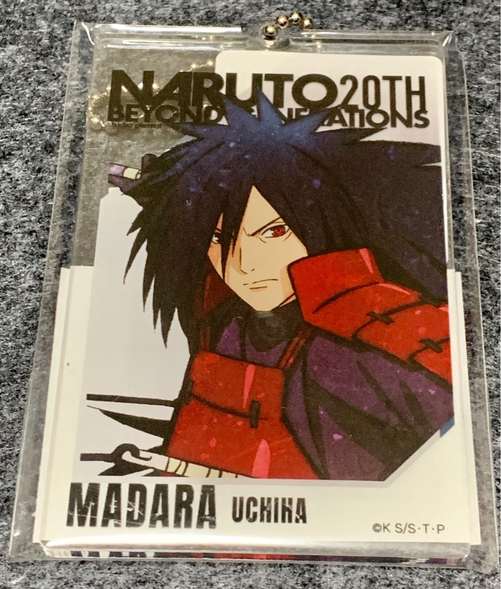うちはマダラ ベースヤード限定 NARUTO疾風伝 アクリルビッグタグ