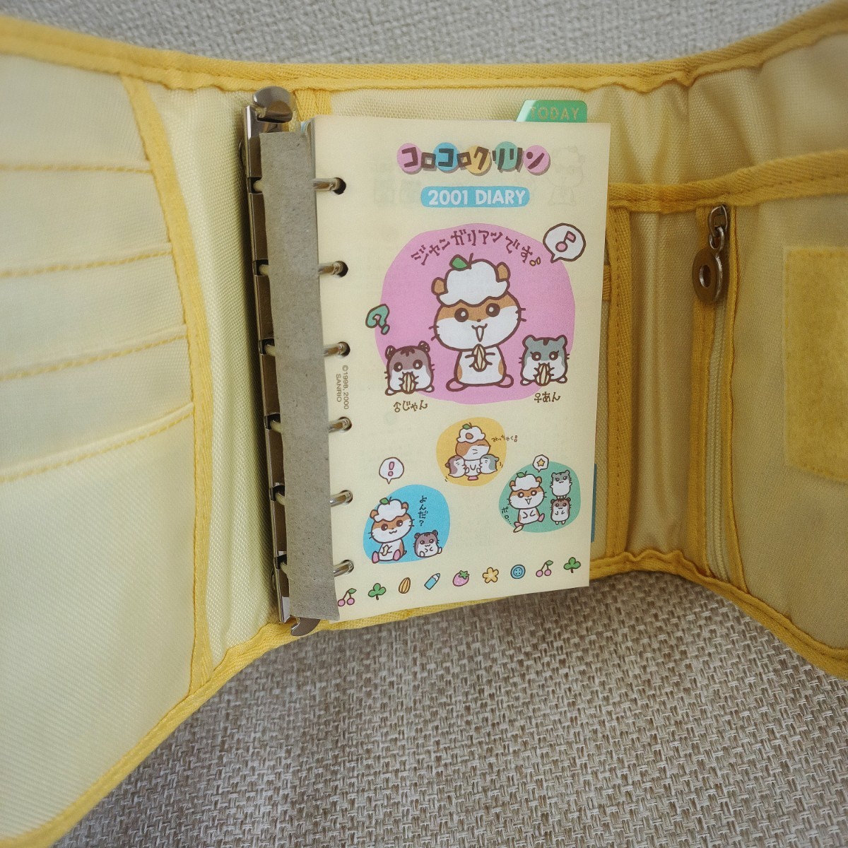 サンリオ コロコロクリリン ダイアリー 財布 2in1 レア｜Yahoo!フリマ