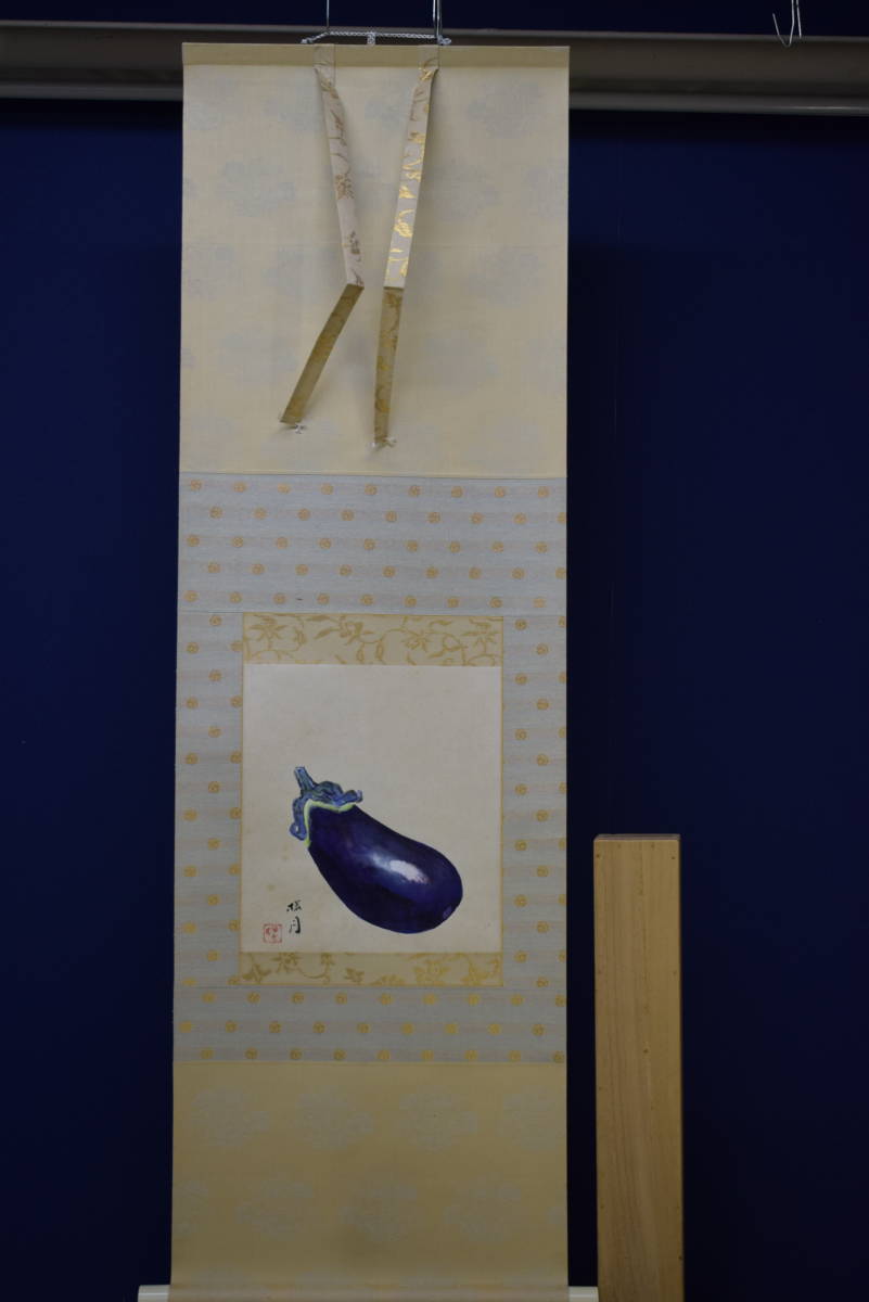 模写/田中柏陰/帰帆画賛/布袋屋掛軸HE-404