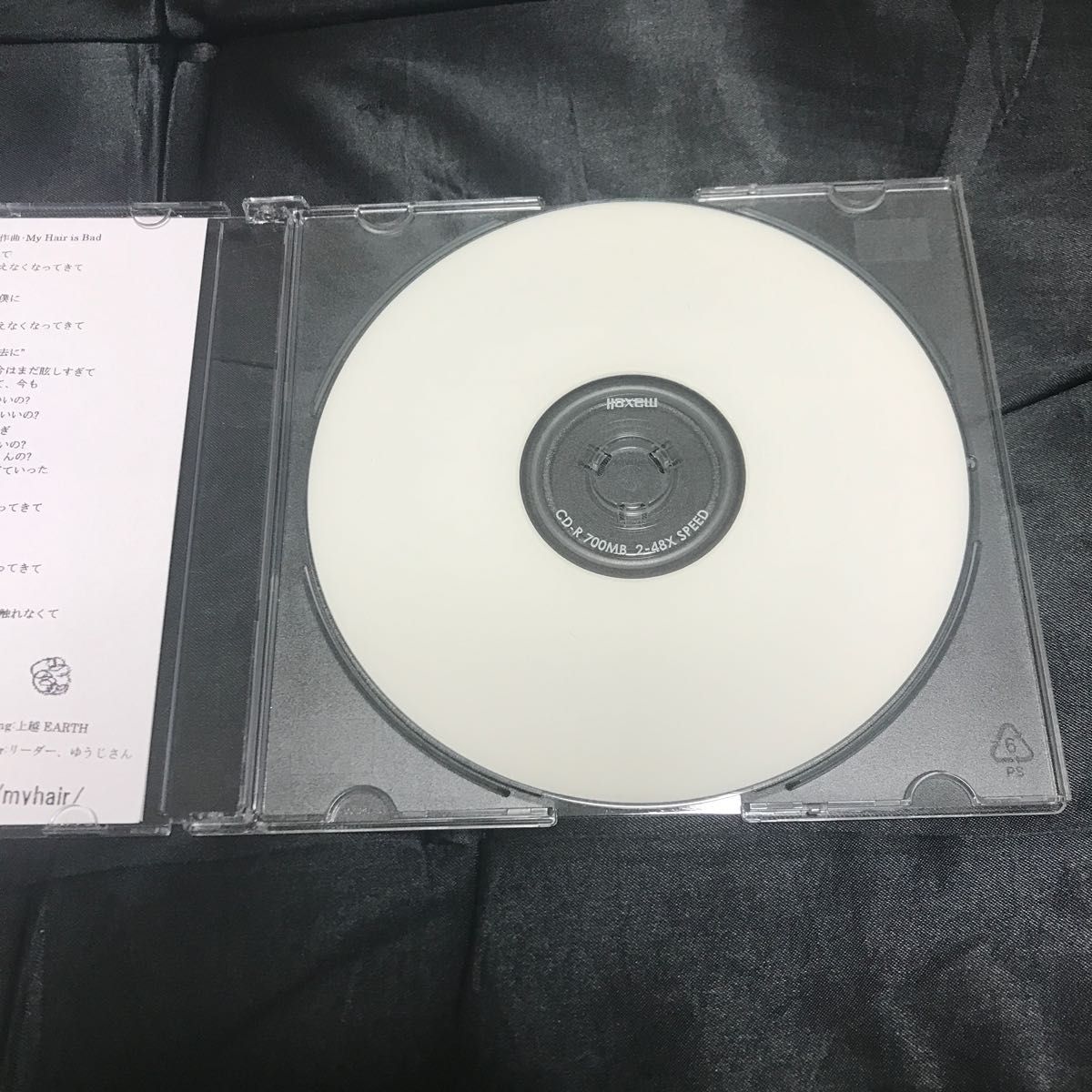 My Hair is Bad デモCD フロムナウオン from now on マイヘアーイズ