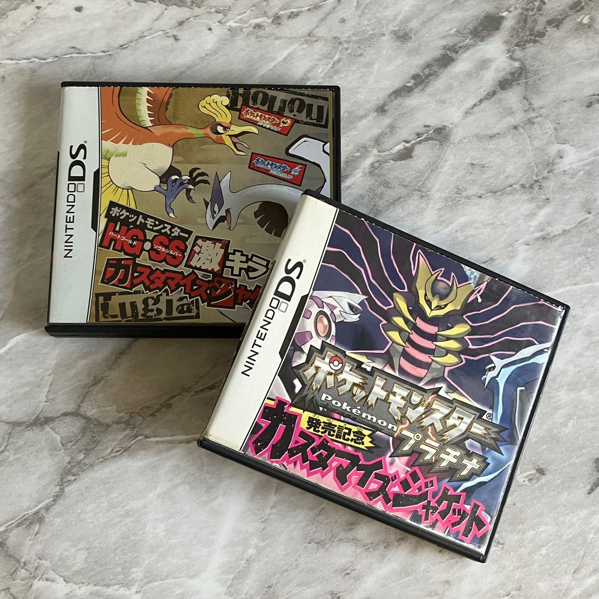 DS ポケットモンスター ハートゴールド プラチナ ＋ カスタマイズ