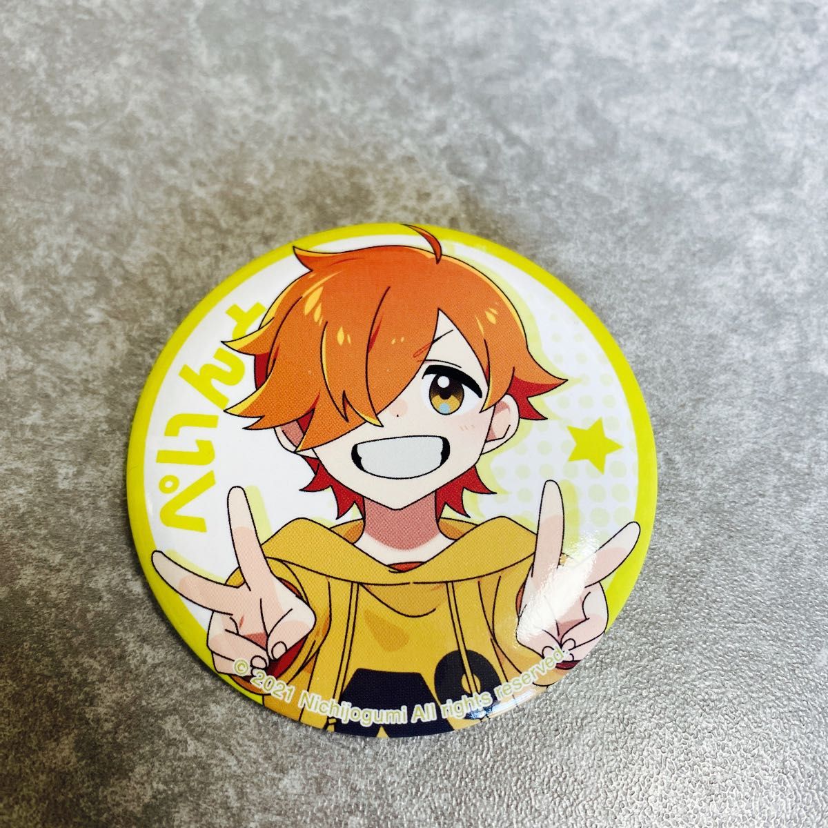 日常組 ぺいんと 缶バッジ｜Yahoo!フリマ（旧PayPayフリマ）