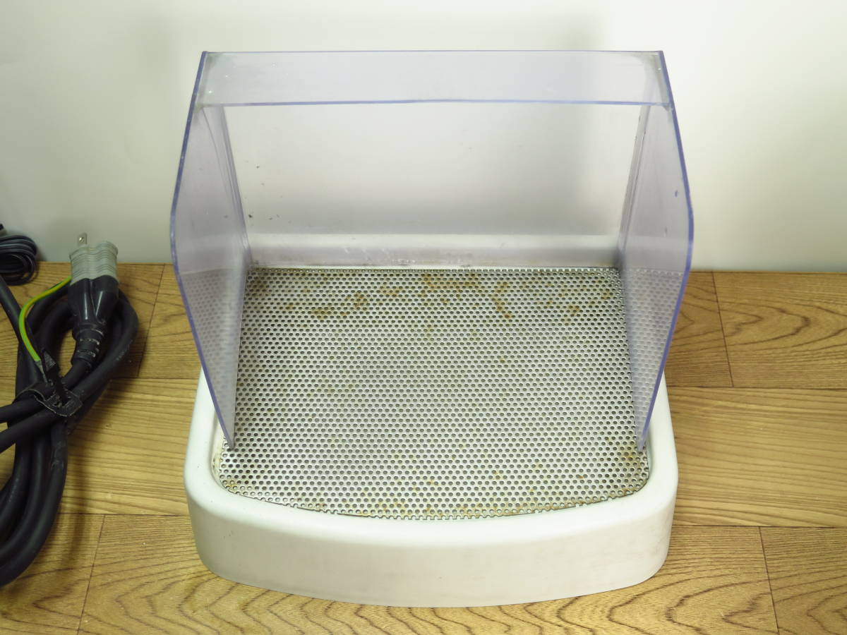 F364] 送料込み GCジーシー スチームクリーナー ST-II 歯科技工 歯科用