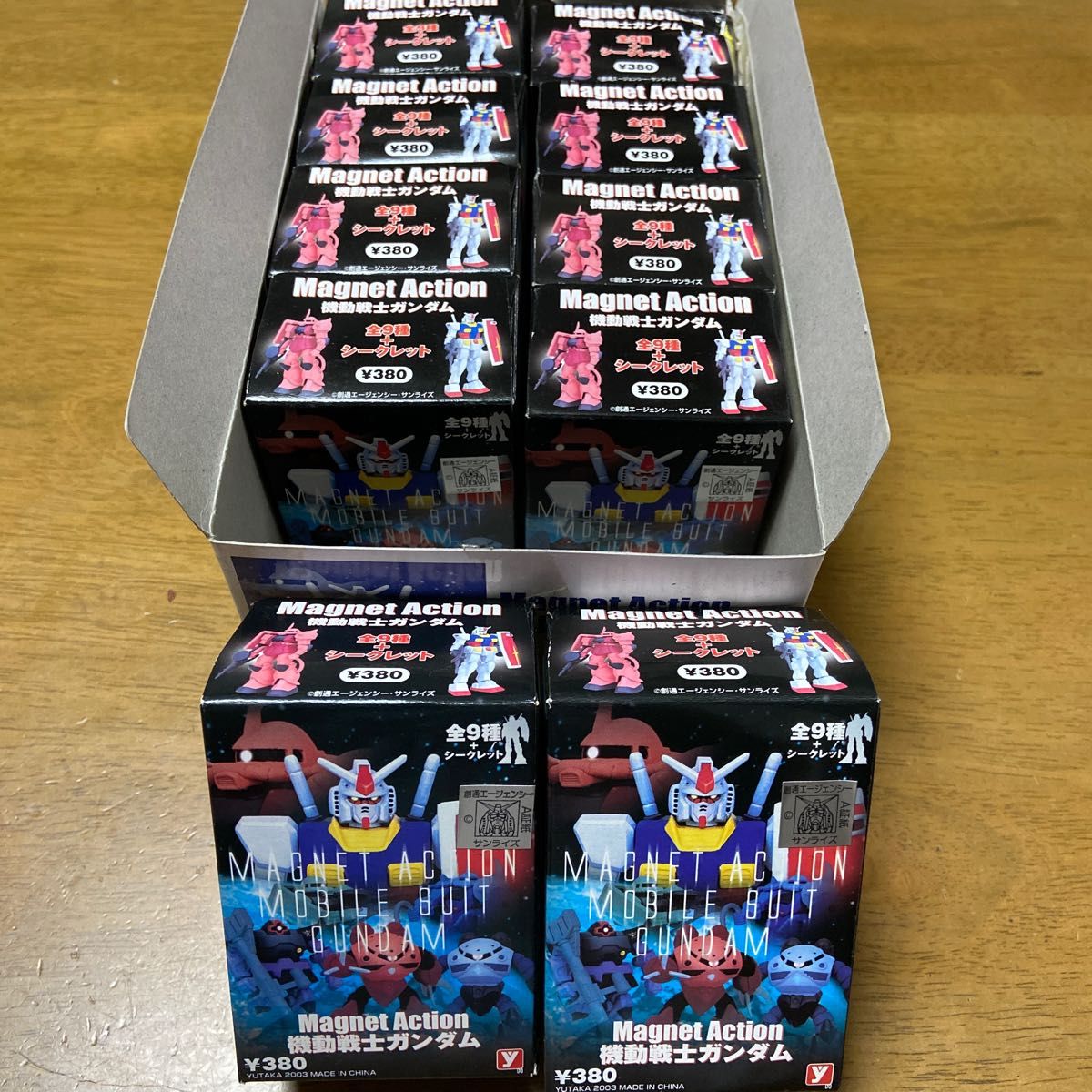 マグネットアクション 機動戦士ガンダム 10個セット まとめて 新品