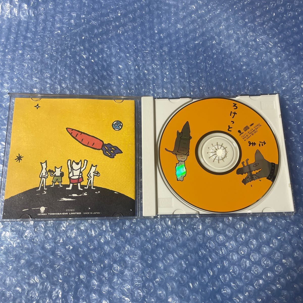 たま ろけっと｜Yahoo!フリマ（旧PayPayフリマ）