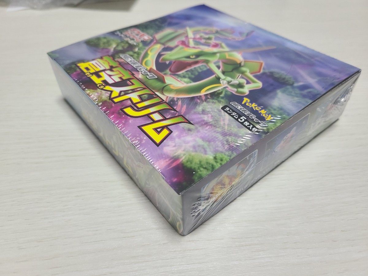 ポケモンカード 蒼空ストリーム 1box【新品未開封シュリンク付き