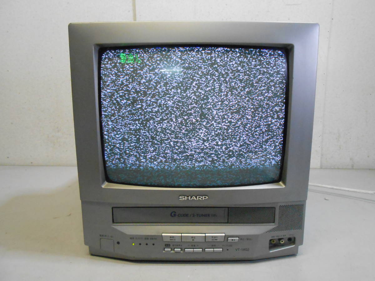 Yahoo!オークション - 大阪発 引取希望 シャープ テレビデオ ブラウン