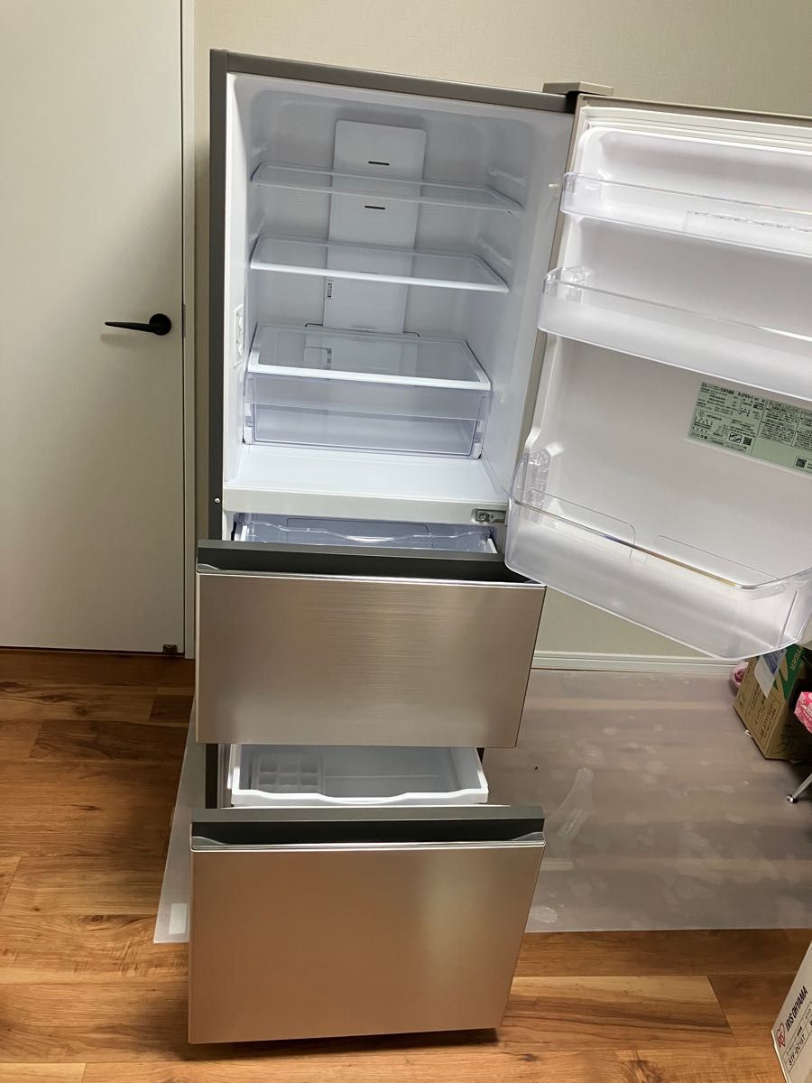 美品】日立 冷蔵庫 R-27KV-1(N)型 2020年製 シャンパンゴールド 冷凍