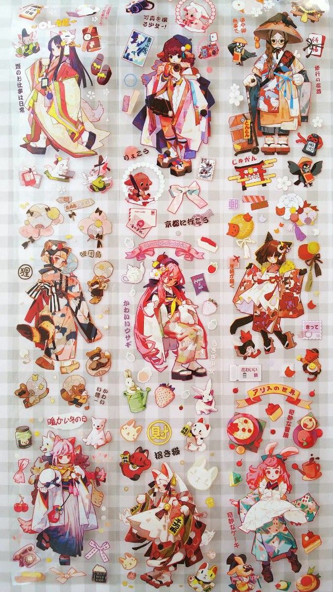 かわいい系多め】人物マステ 13巻 新品 まとめ売り 海外マステ