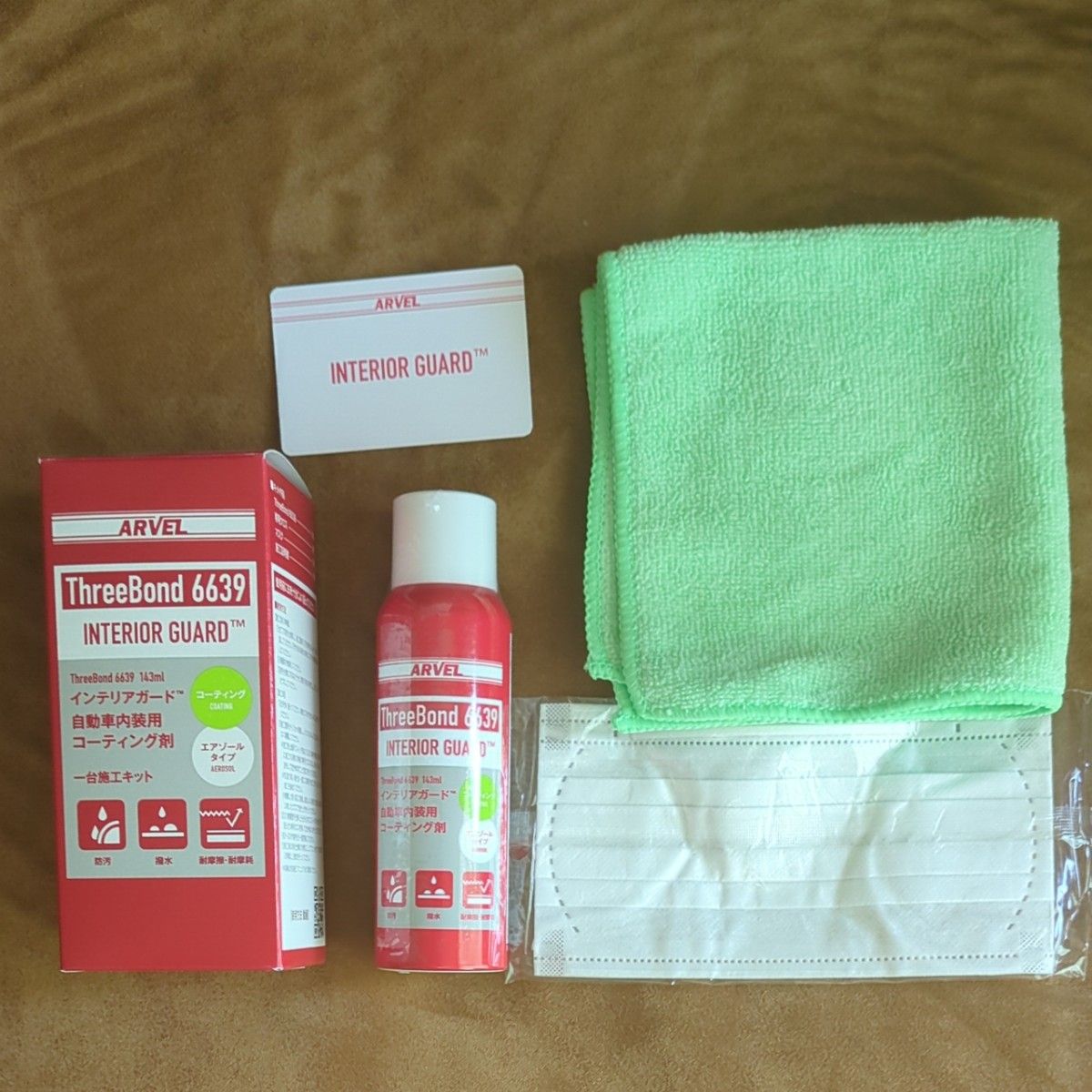 新品おまけ付き】インテリアガード スリーボンド6639 コーティング