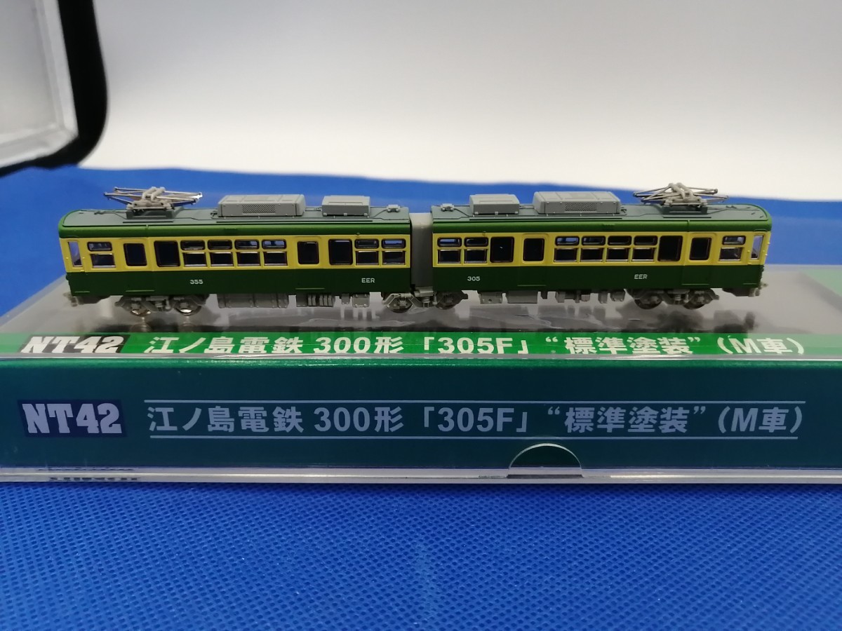 送料無料 美品 即決 MODEMO NT42 江ノ島電鉄 江ノ電 300形 305F 標準