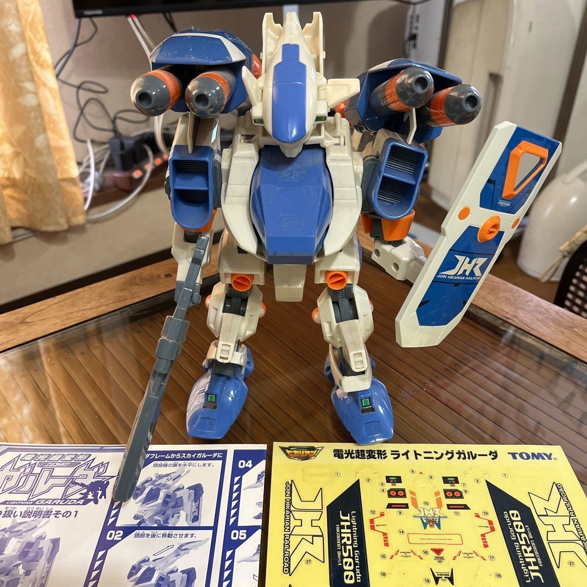 Yahoo!オークション - ヒカリアン 電光超変形ライトニングガルーダ