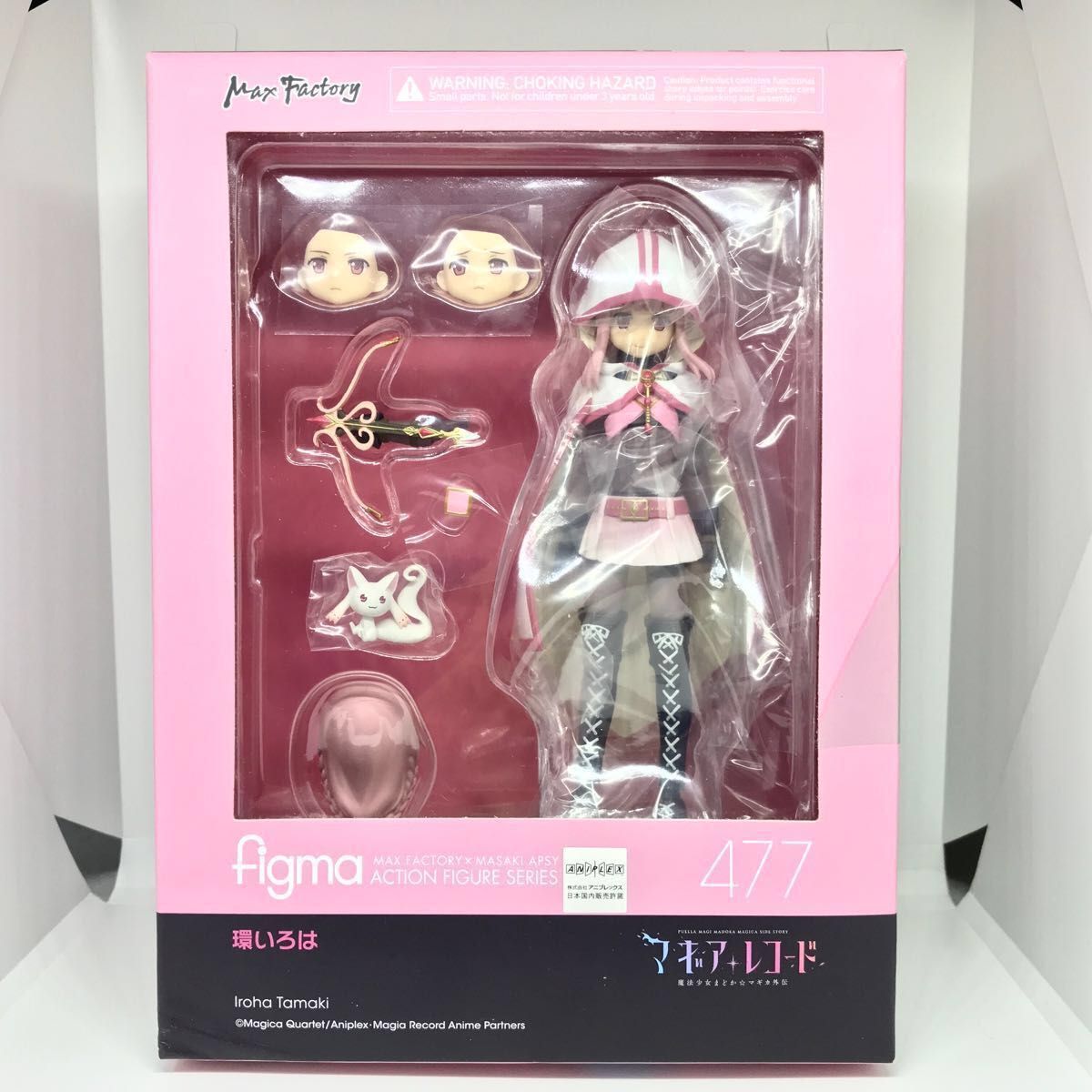 figma マギアレコード 環いろは / 魔法少女まどか マギカ外伝 マギア