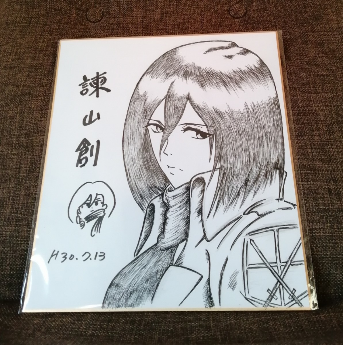 Yahoo!オークション - 進撃の巨人 諫山創先生 直筆サイン色紙 ミカサ