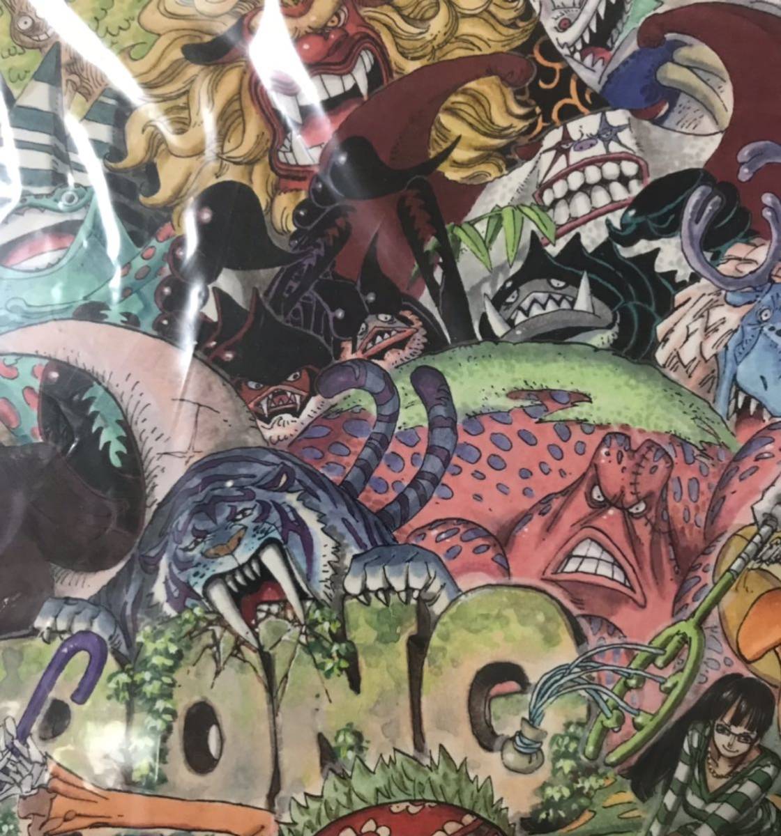 送料無料 ワンピース 複製原画 未使用 劇場版ストロングワールド