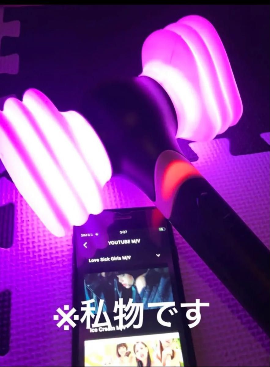 2個セット BLACKPINK 公式 ペンライト ver 2 ブラックピンク 新品未