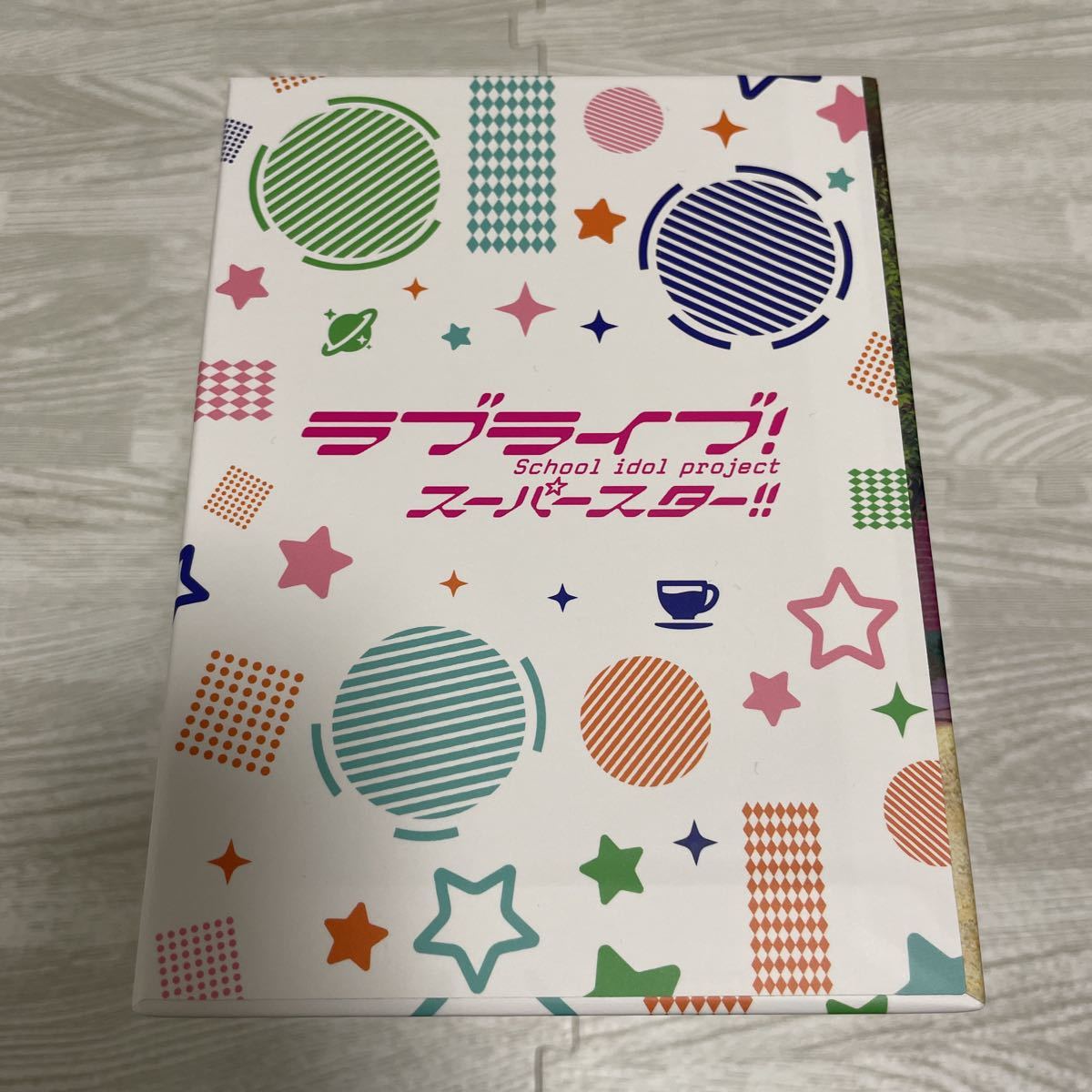 ラブライブ スーパースター 1期 特装限定版 Blu-ray ヨドバシカメラ