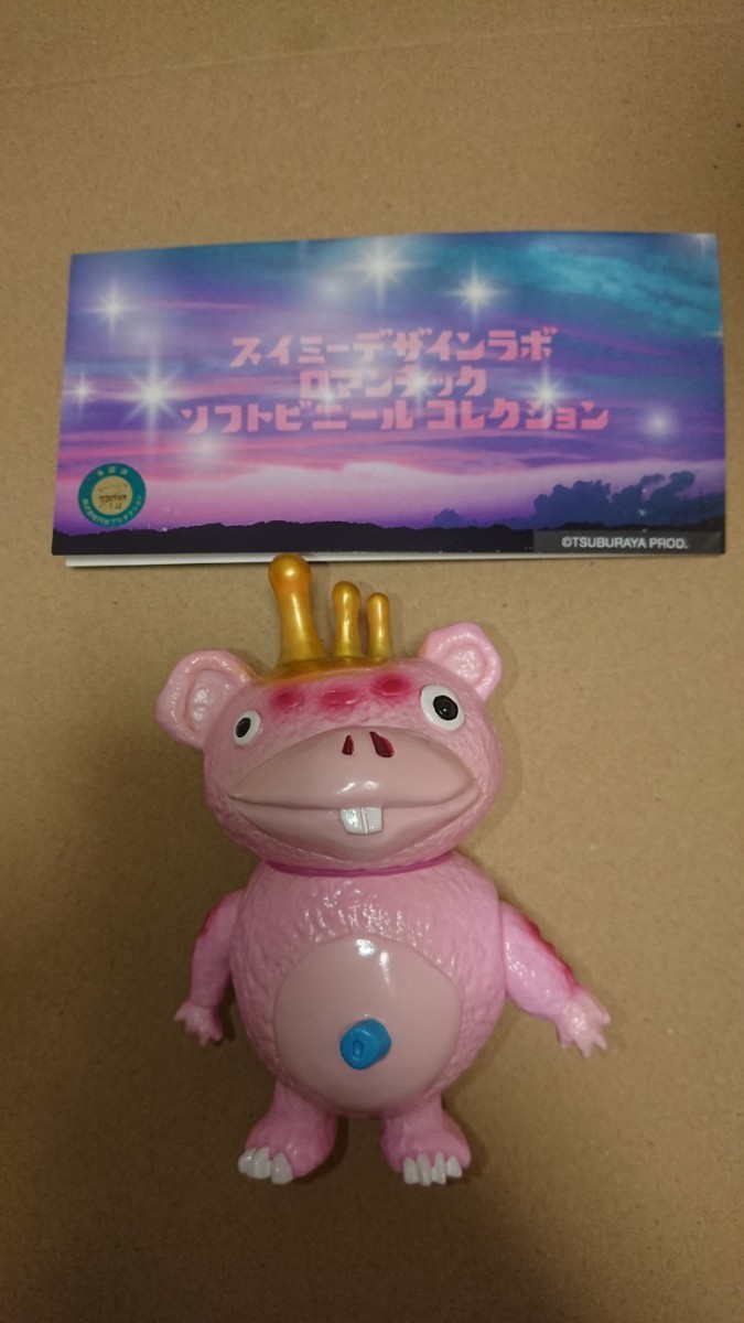 Yahoo!オークション - Swimmydesignlab スイミーデザインラボ ブースカ