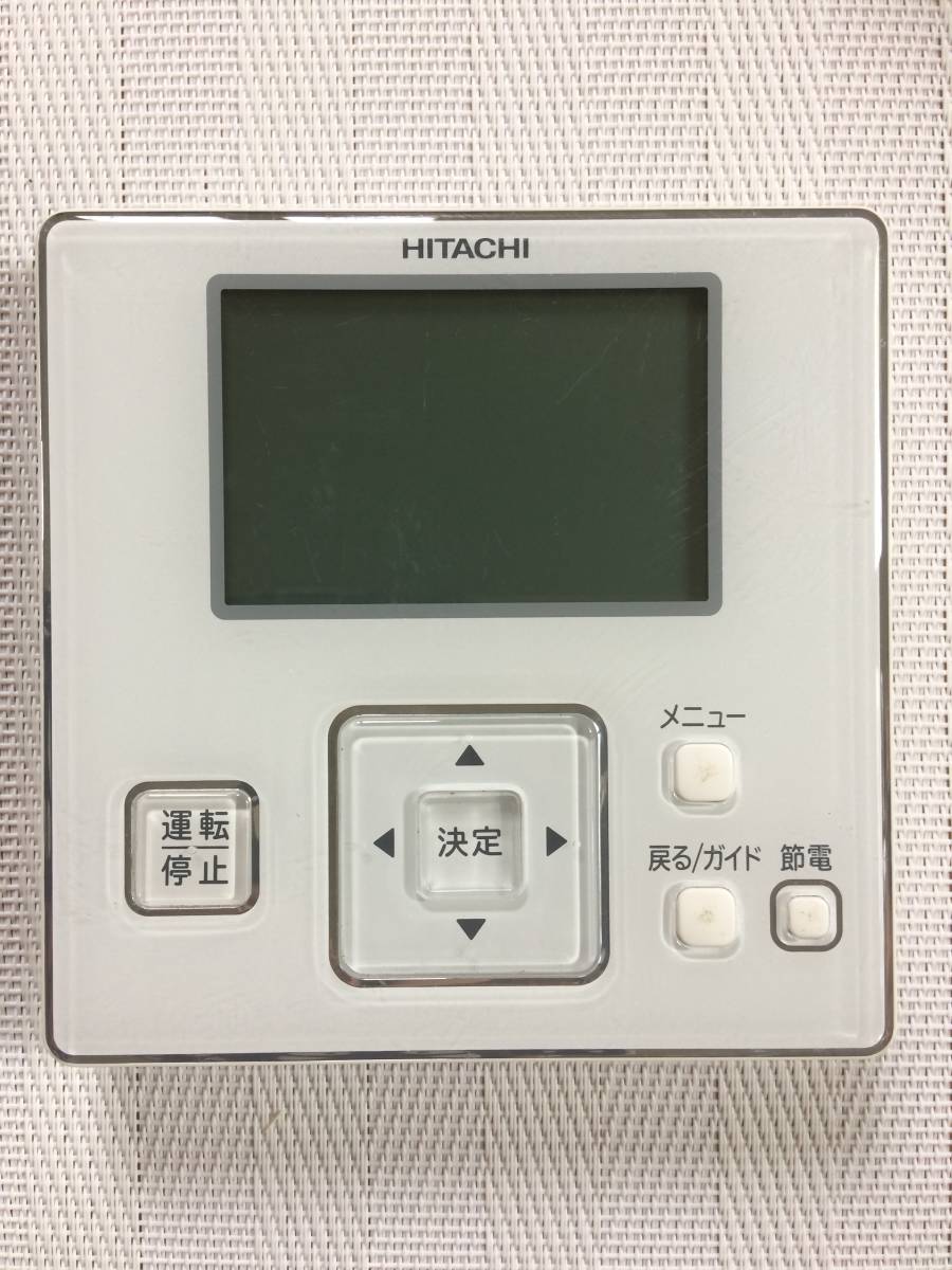 HITACHI/日立/多機能リモコン/PC-ARF5 4個 日立（HITACHI） エアコン用