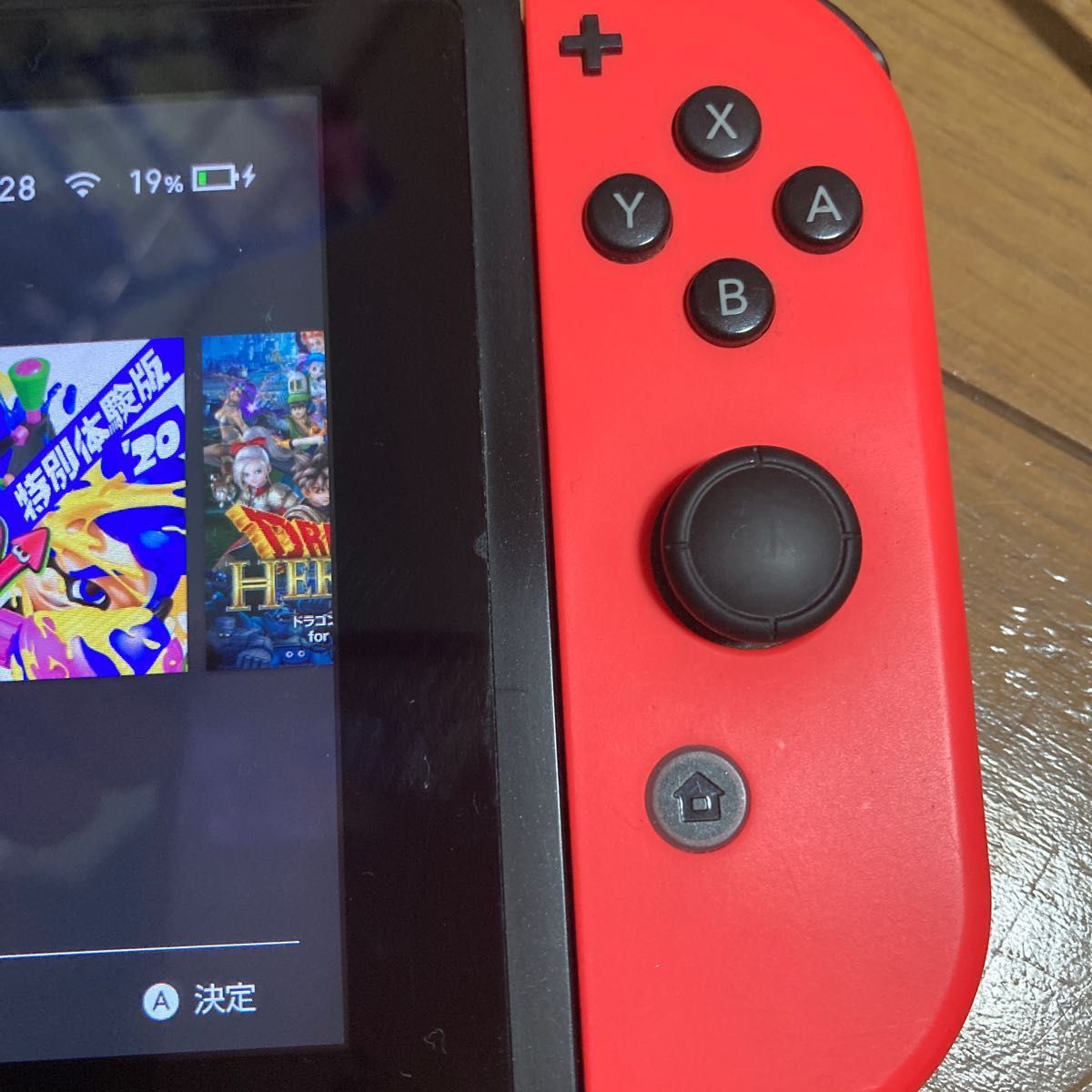 ニンテンドースイッチ Nintendo Switch ネオンブルージャンク品 説明