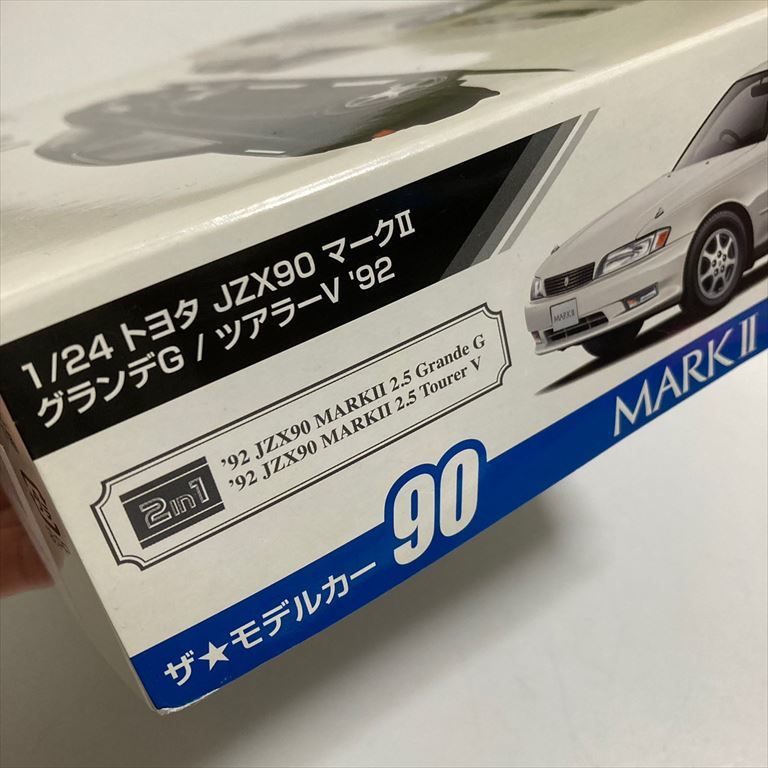 1/24 トヨタ・JZX90・マークⅡグランデG/ツアラーV'92 プラモデル