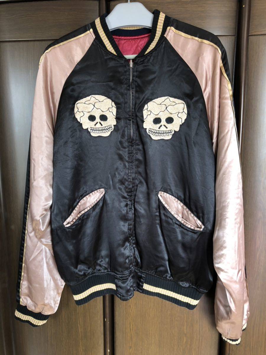 ジェラード スカジャン サイズL ドクロ スカル｜Yahoo!フリマ（旧