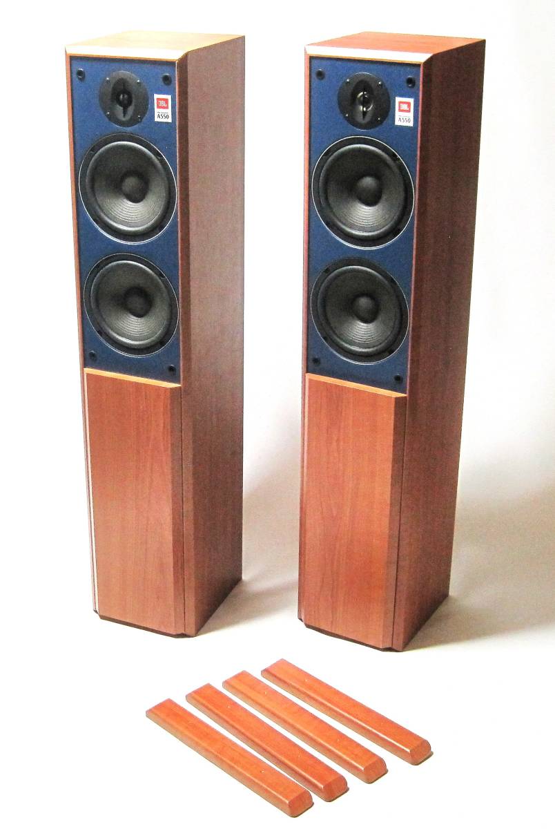 中古品】 JBL A550 トールボーイ型 2wayペアスピーカー 動作OK 【97