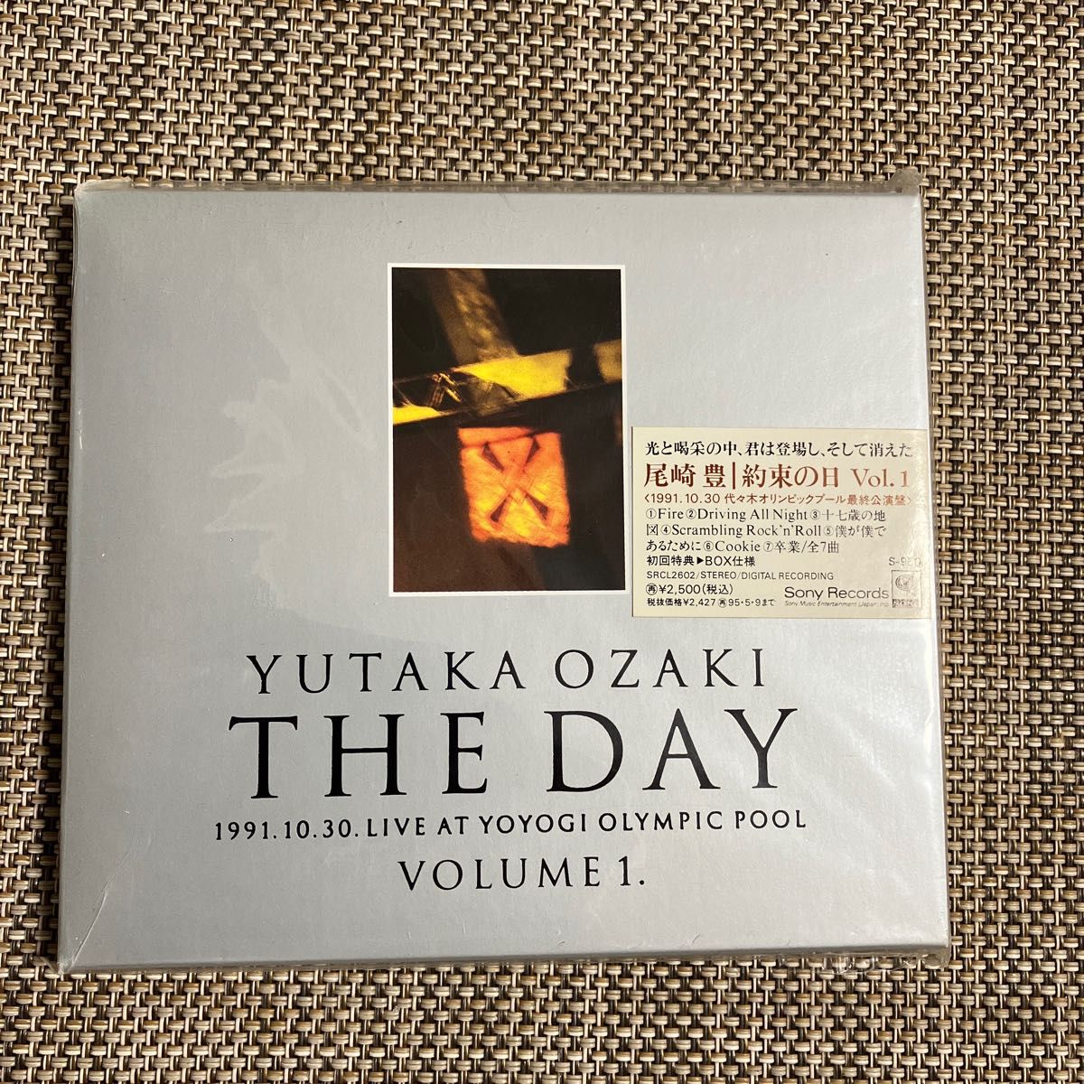 尾崎豊 約束の日Vol 1新品同様｜Yahoo!フリマ（旧PayPayフリマ）
