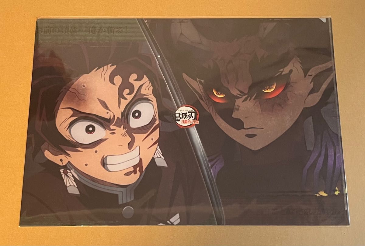 鬼滅の刃 リアルタイムカフェ刀鍛冶の里編 第七話 ランチョンマット